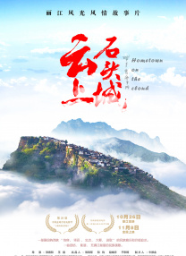 爱爱视频动态